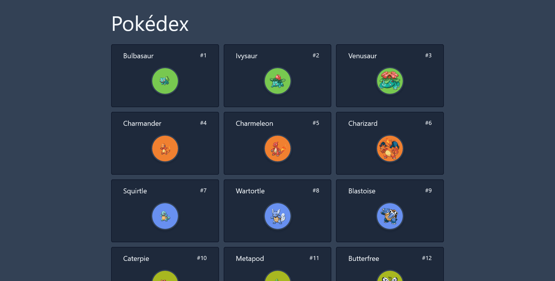 An image of my pokedex app.